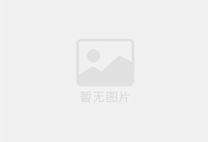 封开防水补漏公司的电话号码是多少？